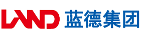 艹女人网站安徽蓝德集团电气科技有限公司